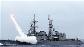 圖為2013年海標操演，馬公艦發射標準二型飛彈。（圖／中央社檔案照片）