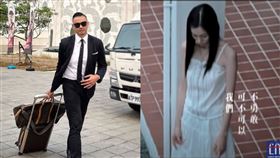 范瑋琪，黑人陳建州。（圖／翻攝自TouTube）