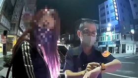 通緝,洗錢防制法,5寶媽,新興分局