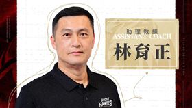 林育正加盟台鋼獵鷹出任助理教練。（圖／台鋼獵鷹提供）