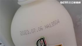 鮮奶,贈品,巧克力牛奶,全聯(讀者提供)