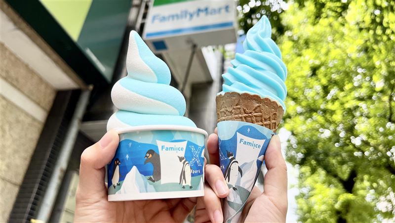今起開吃！全家霜淇淋5元、咖啡買1送1