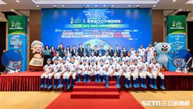 台灣U12小將們要力拚佳績，把冠軍留在台灣。(圖／棒球協會提供)
