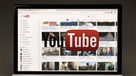 圖／pixabay／youtubeapp