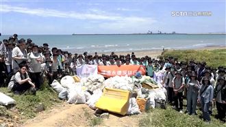 台灣高鐵發起淨灘活動　為永續盡一份心力