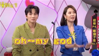 垃圾桶界愛馬仕！李明川揭價格震驚全場