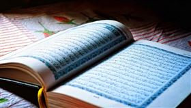 可蘭經。ｐｉｘａｂａｙ