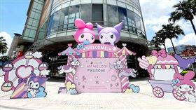 新北中和環球打造MY MELODY & KUROMI暑假遊樂園,Global Mall提供