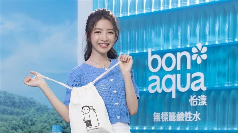 韓菲曝保養三秘訣　仙氣破表網戀愛了