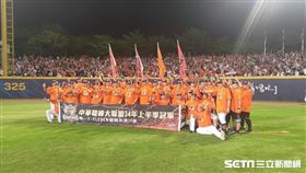 ▲統一獅2023年上半季季冠軍合影。（圖／記者蕭保祥攝影）