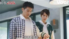 張立昂 劉奕兒 賴琳恩 鮑正芳