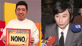 造型師,濱小步,陳宣裕,NONO,秦偉,小紅老師