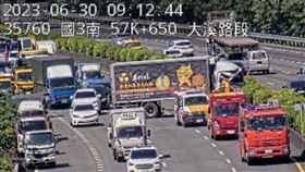 桃園,車禍,大溪,（圖／翻攝自高速公路1968）