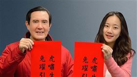 洪于茜加入郭辦。(圖/翻攝洪于茜臉書)