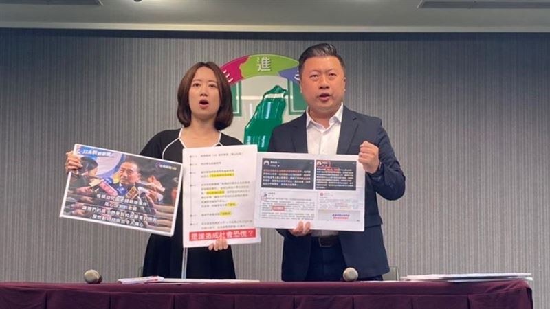 侯辦要賴道歉　綠轟：侯友宜才是抹黑源頭