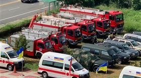 彰化，伸仁紡織董事長白璨榮，霸氣豪捐48輛救災車，救護車，消防車，砸千萬整修翻新，捐贈烏克蘭(圖／翻攝畫面)
