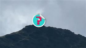 （圖／翻攝自「肉腳登山社」臉書）