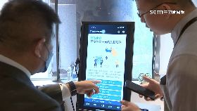 v(推)推開放證券1216i18