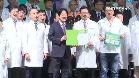 文 賴醫界抗柯1800