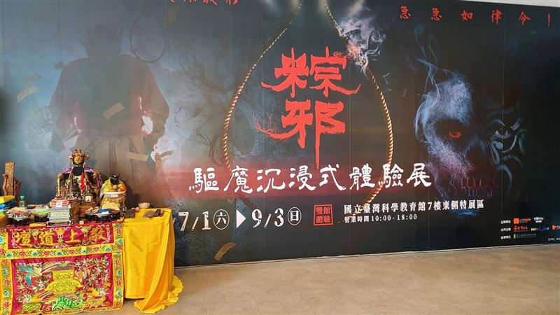 「送肉粽」雞鴨遭放生　她：根本「放死」
