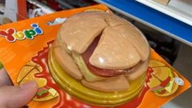 漢堡QQ糖（圖／翻攝自Dcard）