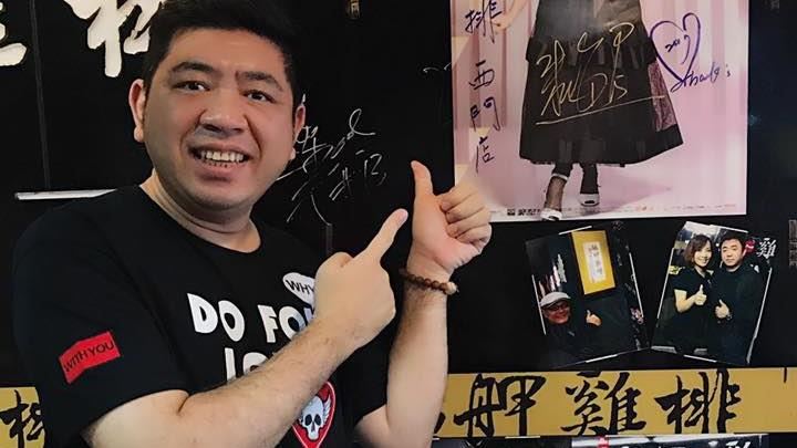 艋舺雞排也跟爆料！曝NONO退出經營祕辛