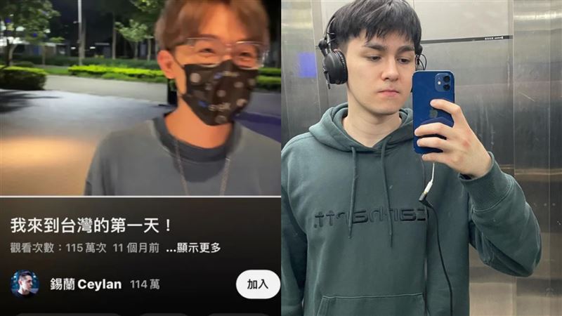 酷炫被控偷拍性影片　YTR怒發文引網心疼