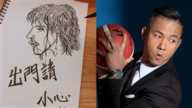 ▲陳建州。（圖／翻攝自Dcard）