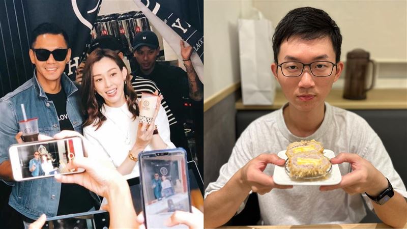 視網膜美食文暗藏玄機　5點狂酸黑范夫妻