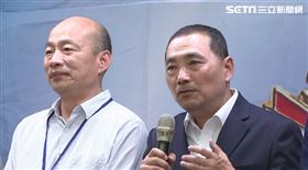 ▲出席國民黨黃復興黨部成立67週年會慶暨動員大會，韓國瑜、侯友宜互動曝光。