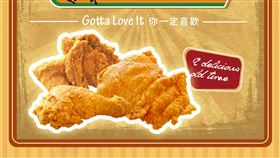 （圖／翻攝自德州小騎士炸雞臉書）