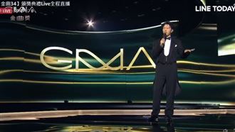 本屆金曲獎是十年來最強？網點出最大關鍵