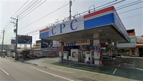 高雄阿蓮一間加油站（圖／翻攝自Google Map）