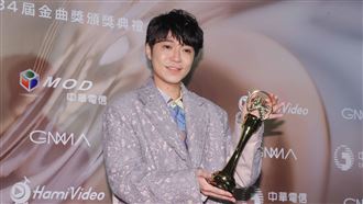 青峰被傳入手大直第一豪宅　上億天價曝光