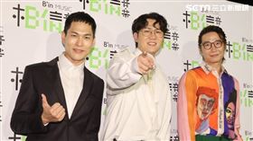 宇宙人奪下金曲最佳樂團。（圖／記者楊澍、邱榮吉攝影）