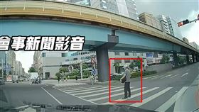 汽機車,不停讓,行人,開罰,6000,斑馬線,不動,25秒,復興北路,南京東路口,