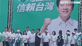 民進黨總統參選人賴清德今（2）日出席出席新動力信賴台灣後援會成立大會