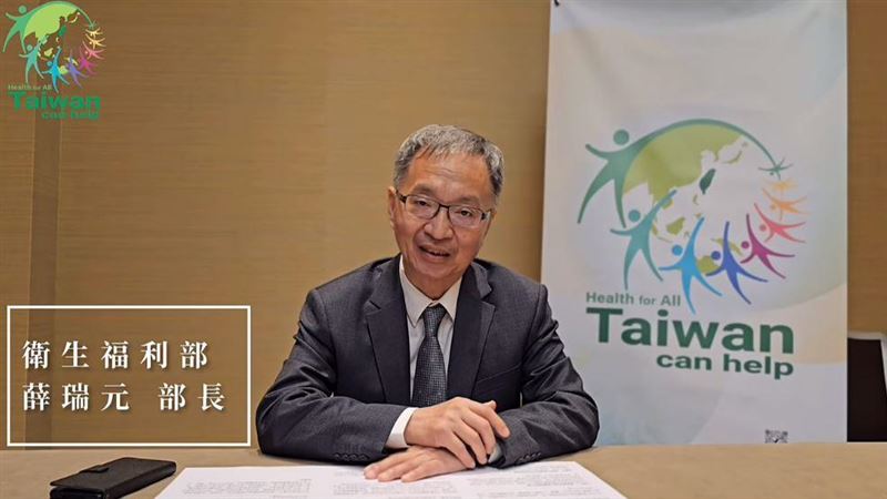 板橋幼兒園餵藥案是烏龍？薛瑞元：還太早