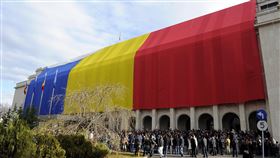 羅馬尼亞政府，羅馬尼亞國旗（圖／翻攝自Guvernul României臉書）