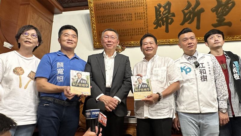 藍選將如何合體柯Ｐ？他獻策：只示範一次