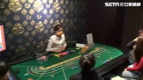賭場，百家樂，牌桌（圖／翻攝畫面）