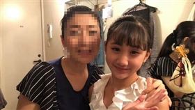 ▲富永紗菜。（圖／翻攝自IG，推特）