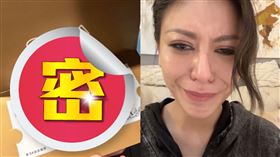 艾怡良金曲搬錯獎，揭獎信封曝光惹議（圖／翻攝自臉書／黃祈浩）