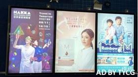 （圖／桃園市政府提供）