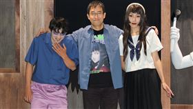 伊藤老師與富江、雙一合照。（圖／主辦單位提供）