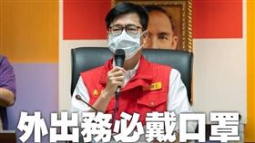 高雄,口罩,超前部署,防疫