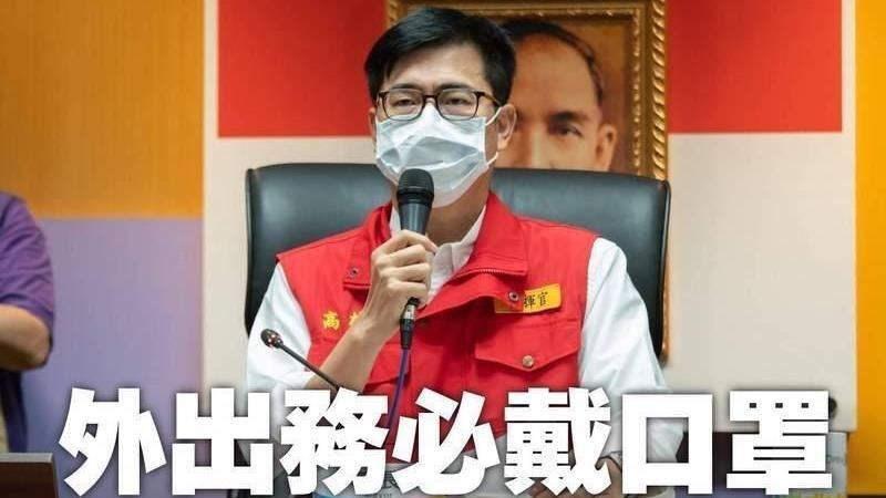 高雄男「無罩」挨罰3千告市府　結果出爐