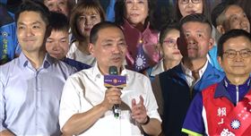 侯友宜出席台北市立委聯合造勢。