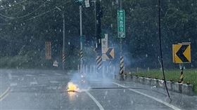 台電,雷擊,電線,起火（圖／翻攝畫面）