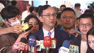 朱立倫喊公立大學免學費　學者：像大撒幣